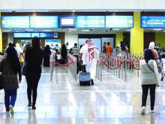 UAE Calls on Citizens to Avoid Traveling Abroad Due to Coronavirus Outbreak - State Media