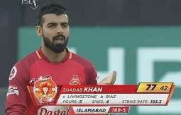 Peshawar Zalmi won the toss, chose to bowl first against Islamabad United