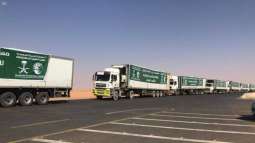 عبور 9 شاحنات مقدمة من مركز الملك سلمان للإغاثة منفذ الوديعة متوجهة لعدة محافظات يمنية