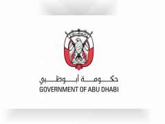 حكومة أبوظبي تدشن مبادرة "الشهر الرقمي" لتعزيز استفادة المتعاملين من الخدمات والحلول الرقمية المبتكرة