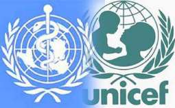 UNICEF Pakistan and WHO deny recent claims of Ice Cream and Cold Food consumption causing Coronavirus