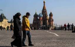 Moscow 'Closure' Due to COVID-19 Pandemic Not Discussed - Kremlin