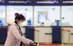 Aeroflot Halts Flights to Thailand, Vietnam, Turkey, UAE, Cuba Amid COVID-19 Outbreak