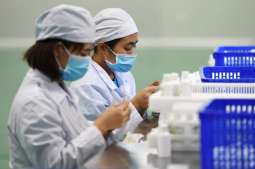 China Offers India Medical Aid to Combat Coronavirus - Embassy