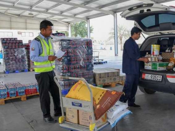 بلدية مدينة أبوظبي توفر خدمة توصيل السلع المدعمة مجانا لأصحاب الهمم