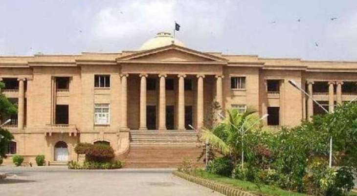 Acquittal of former chairman PSM and others in corruption reference challenged in Sindh High Court (SHC)