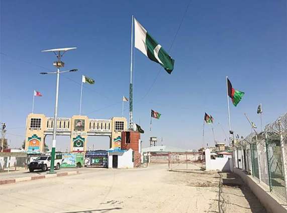 Pakistan-Afghan border at Chaman closed