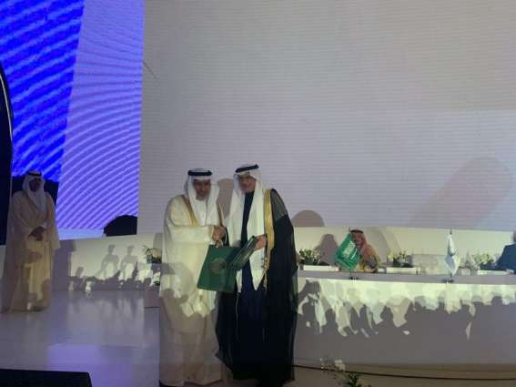 Cooperation Program Signed Between OIC and KS relief