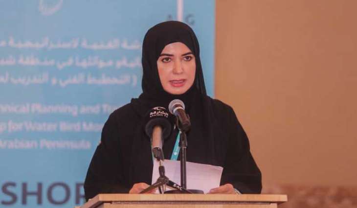 افتتاح الورشة الفنية لاستراتيجية مراقبة الطيور المائية في الشارقة