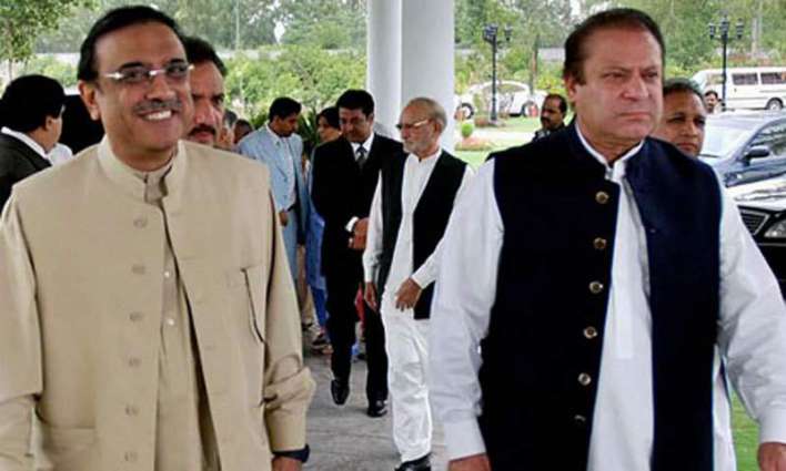 NAB moves new reference against Nawaz, Zardari and Gillani in fake accounts case
