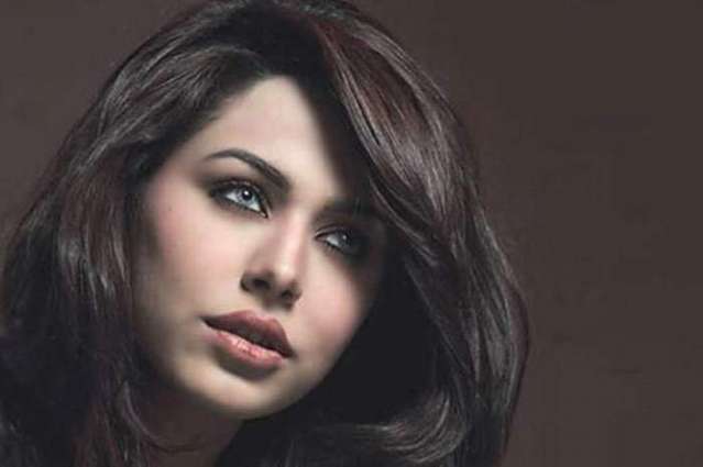 Known actress and singer Ayyan Ali appears on social media