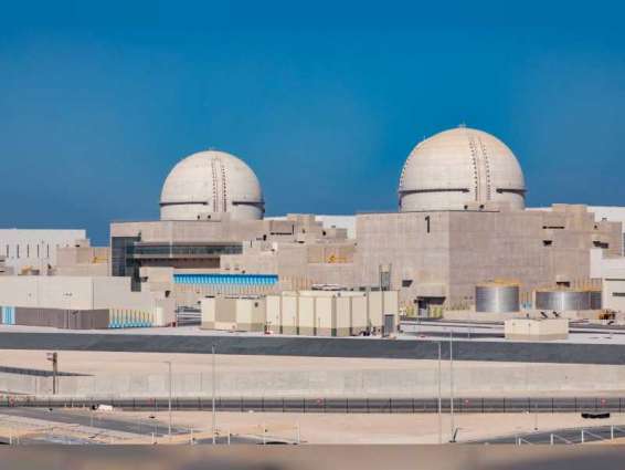 اكتمال تحميل الوقود النووي في مفاعل أولى محطات براكة للطاقة النووية السلمية