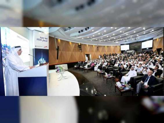 افتتاح الدورة الثالثة لقمة الأعمال الإماراتية الفرنسية