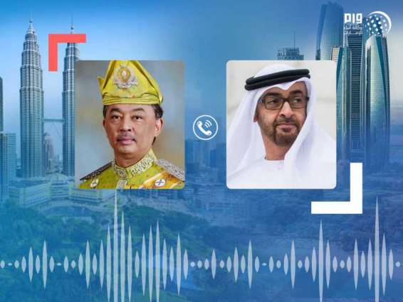 Mohamed bin Zayed, King of Malaysia discuss ways to strengthen ties of friendship, cooperation