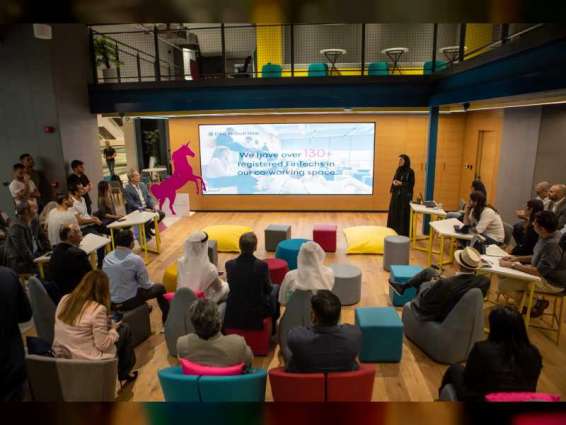 " فينتك هايف " يوسع مساحات ممارسة الأعمال و الابتكار بمركز دبي المالي العالمي