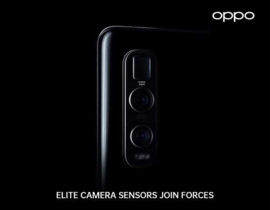 OPPO Find X2 - The futuristic stunner is set to launch soon