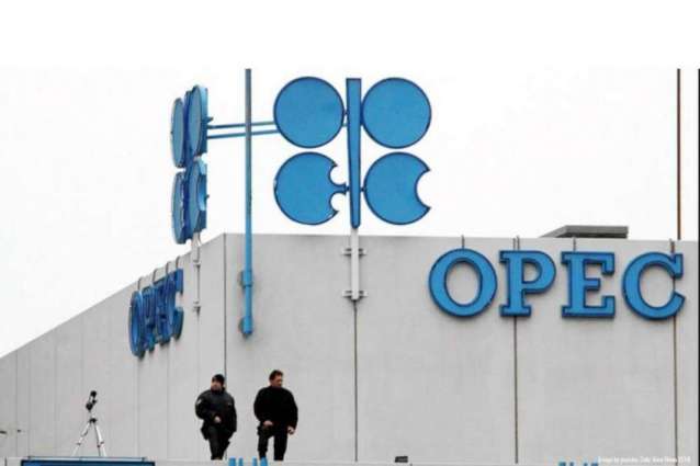 OPEC Nations to Reach Consensus on Oil Output By End of Day - UAE Energy Minister