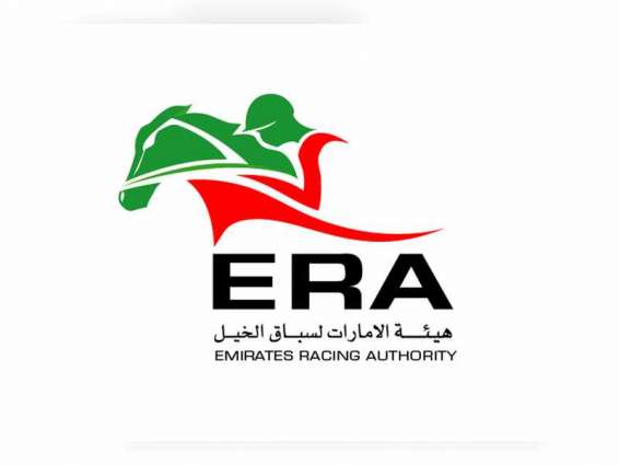 ERA to hold races without spectators
