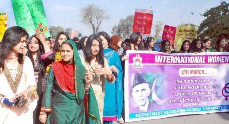 Aurat March warrants full support from state and citizens