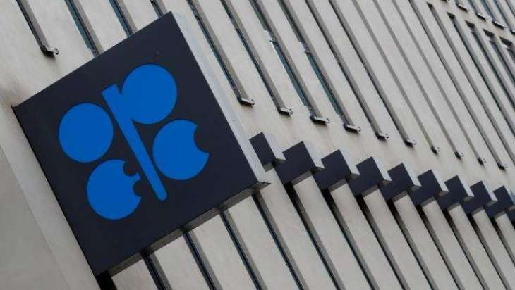 OPEC+ Ministers Continue Holding Bilateral Talks in Vienna - Kazakh Energy Minister