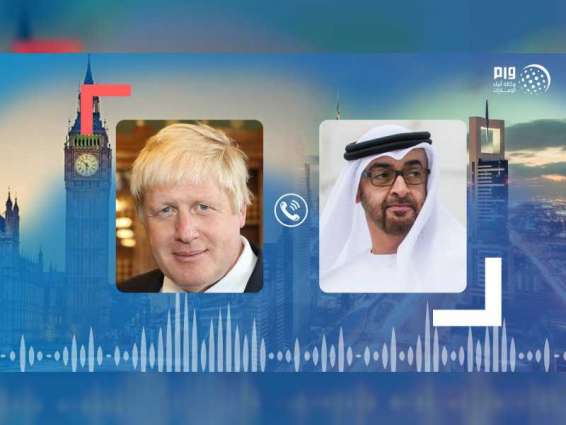 محمد بن زايد يتلقى اتصالا هاتفيا من رئيس وزراء بريطانيا