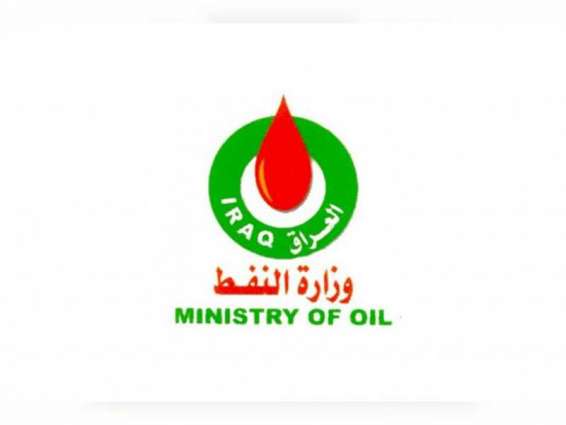 العراق: عدم التوصل إلى اتفاق خفض جديد لإنتاج النفط ليس نهاية المطاف