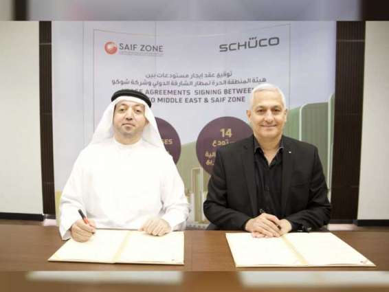 German group Schüco signs lease deal with SAIF Zone