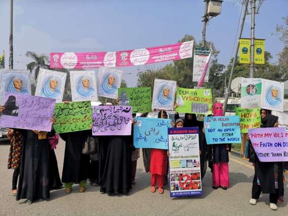 International Women Day observed in various cities