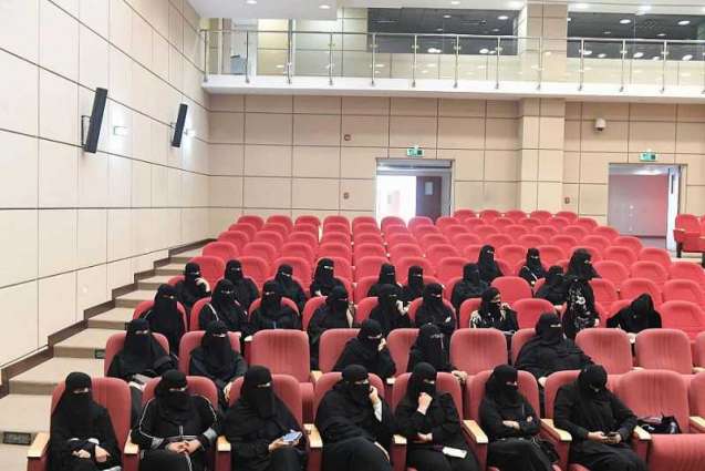 المعهد العقاري السعودي يطلق فعاليات الأسبوع العقاري بمنطقة تبوك