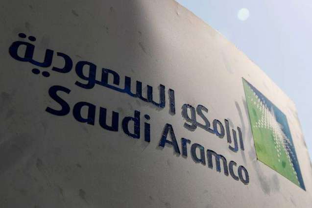 Saudi Aramco's Stock Prices Fell by Maximum Allowed 10% at Opening of Trading