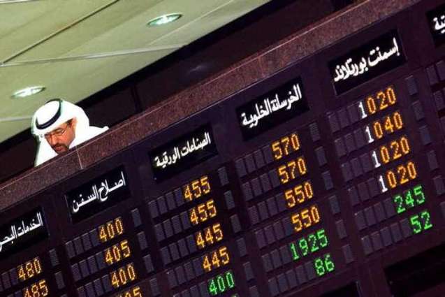Saudi Arabia's Tadawul Stock Exchange Down by Over 9% - Trading Data