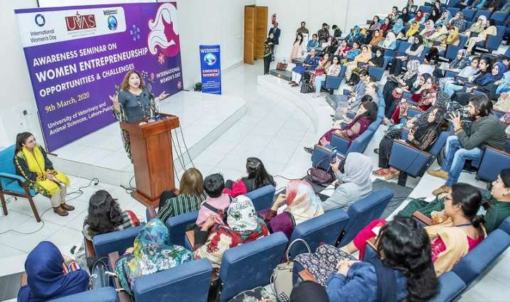 UVAS holds seminar on ‘Women Entrepreneurship: Opportunities and Challenges’ in connection with International Woman Day