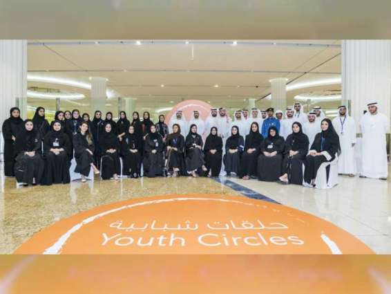 "جلسة شبابية" بمطارات دبي حول الإبتكار و الإستدامة 