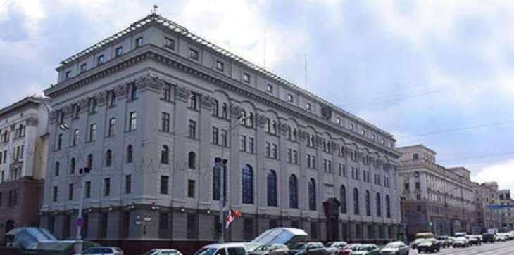 Belarusian Central Bank to Keep Floating Exchange Rate - Spokesman