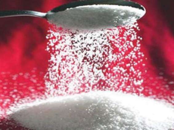 USC Chairman says 20,000 tons sugar will be purchased from Jahangir Khan  Ta