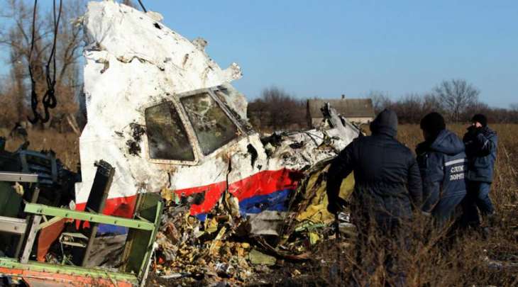 Dutch Court Postpones MH17 Crash Hearings Until March 23