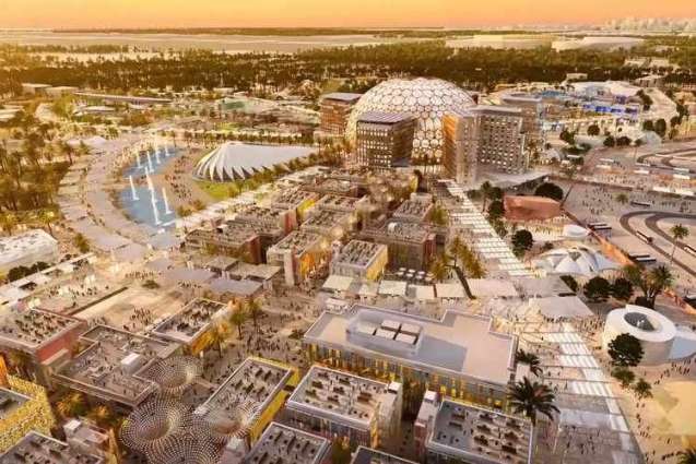 Expo 2020 Dubai celebrates youth ingenuity, reveals nine country pavilions designed by students