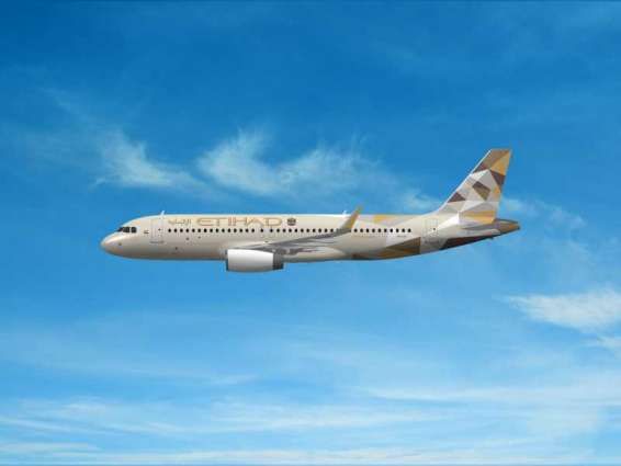 Etihad Airways announces move to Beijing’s Daxing International Airport
