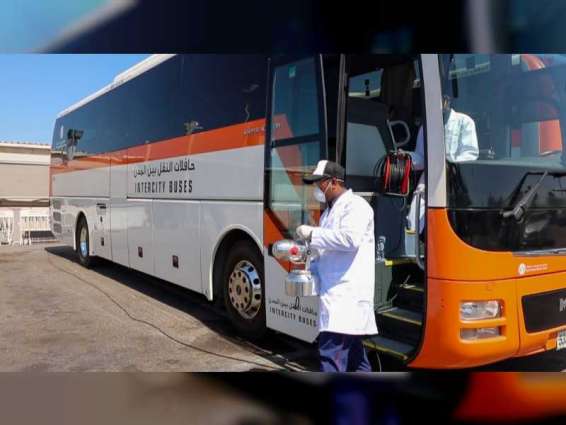 256 buses are sterilised daily: SRTA