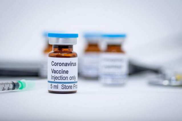 COVID-19 Vaccine to Appear No Earlier Than 2021 - German Research Institute