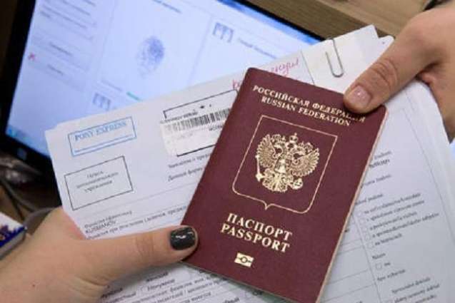 Russia to Suspend Visas for Italian Citizens Starting Friday - Emergency Response Center