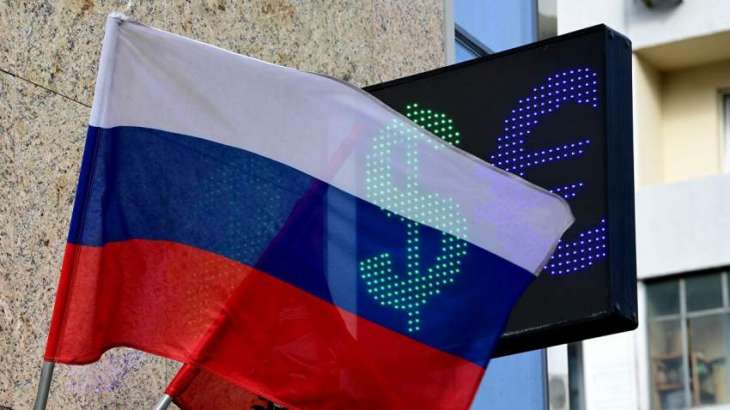 Russian Trading System Index Drops Below 1,000 Points For First Time Since July 2017