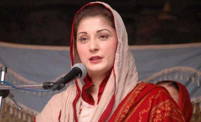 Forward-bloc in PML-N: Nawaz Sharif directs Maryam to control the situation