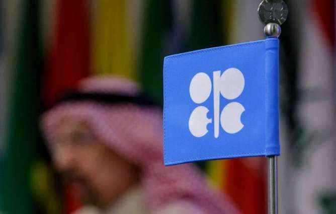 Source in OPEC Confirms March 18 Meeting of OPEC+ Tech Committee to Be Video Conference