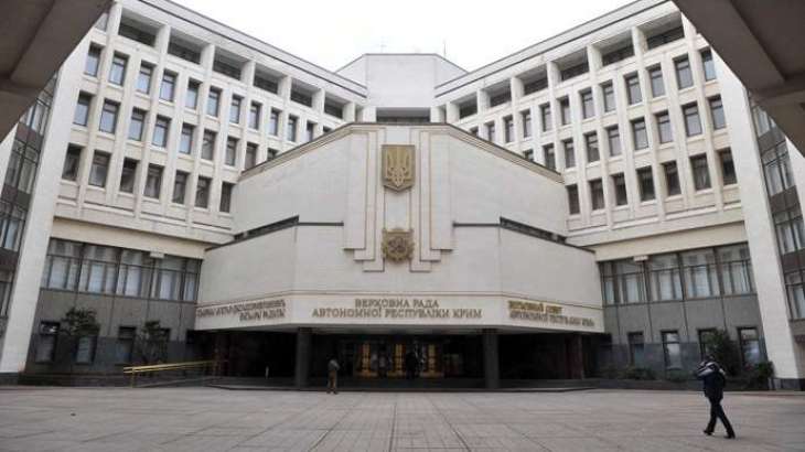 Crimean Parliament Approves Bill on Russian Constitutional Amendments