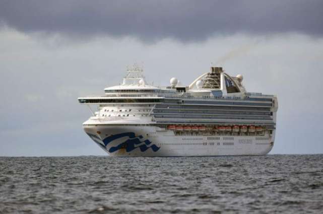 Passenger Vessel Quarantined in Greece Over Coronavirus Fears - Reports