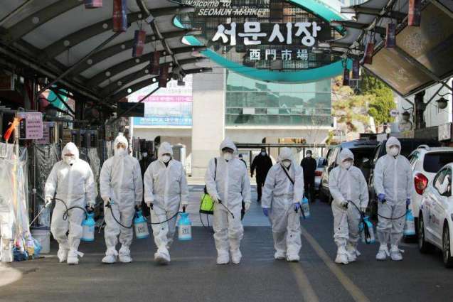 S.Korea to Announce Disaster Zone in Virus-Stricken Daegu to Allocate More Funds - Reports