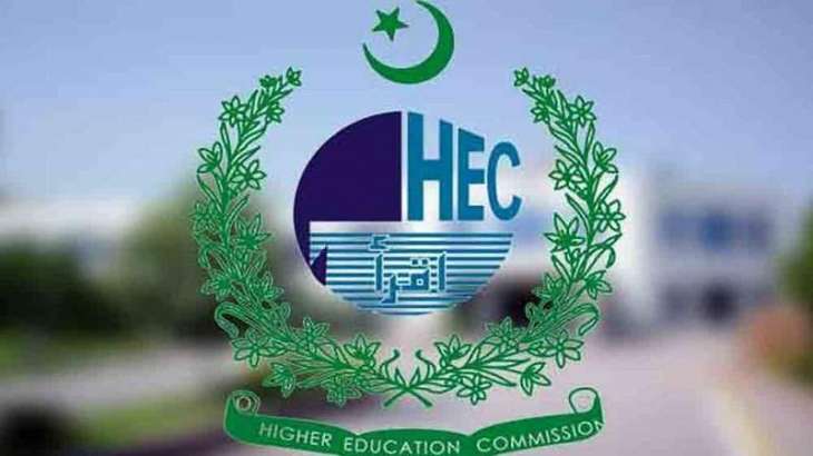 Govt denies supplementary grant of over Rs 21b to HEC