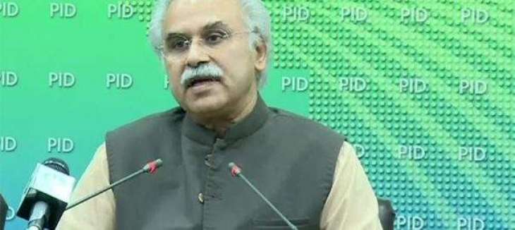 FIA launches inquiry against Dr. Zafar Mirza over  masks smuggling: Sources