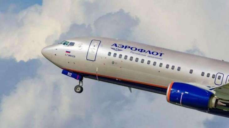 Russia's Aeroflot Cuts Europe Flights Over Coronavirus Travel Restrictions